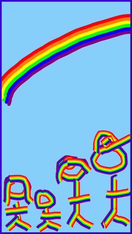 Rainbow Draw Free