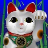 Maneki Neko 招き猫