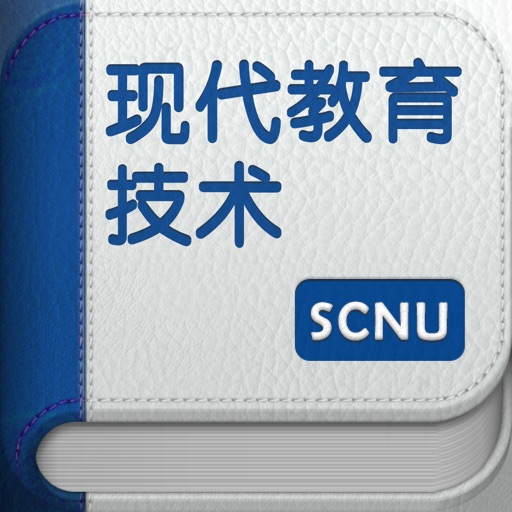 现代教育技术 icon