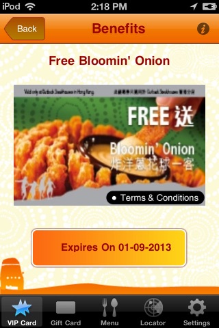 Outback Steakhouse Hong Kong screenshot 2