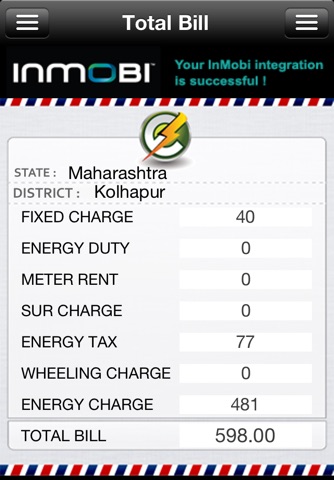 ePowerCalculator screenshot 3