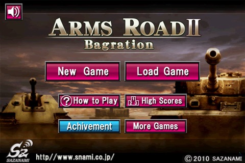 ARMS ROAD 2 Bagration screenshot 3