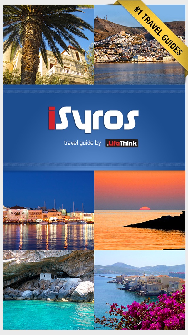 Screenshot #1 pour Syros