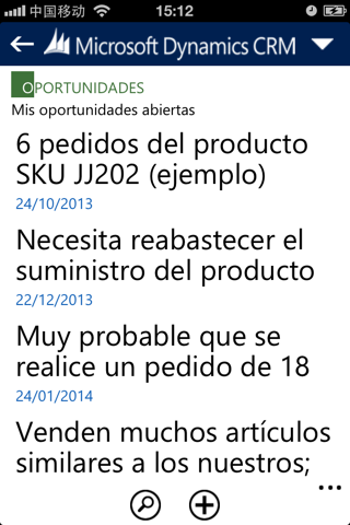 Dynamics CRM for phones express screenshot 3