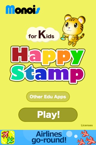 Happy Stamp - Funny educational App for Baby & Infant screenshot 2