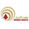 Listen to Radio Voice of Ahrar FM broadcasting from Beirut Lebanon news,Lebanon music live from beirut