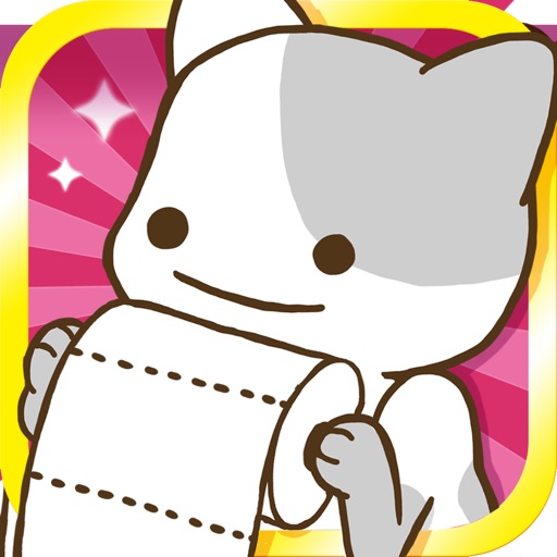 Roll the Toilet Paper icon