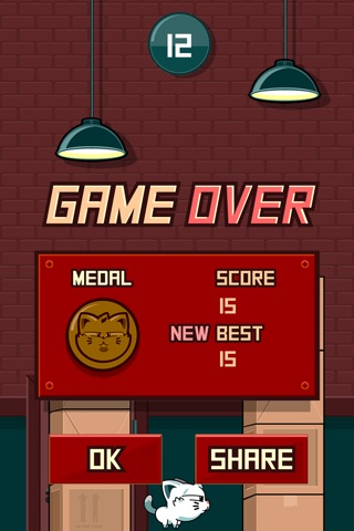 Flappy Kitty (The adventure of a kitty flying like a bird) screenshot 3