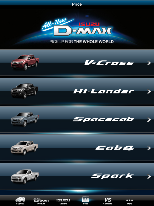 All-New ISUZU D-Max HD(圖4)-速報App