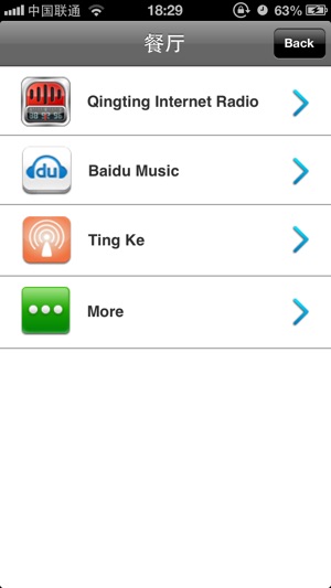 DOLRY Music(圖3)-速報App