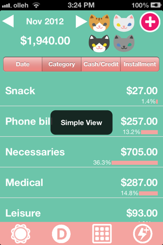 HinakkoExpense screenshot 2