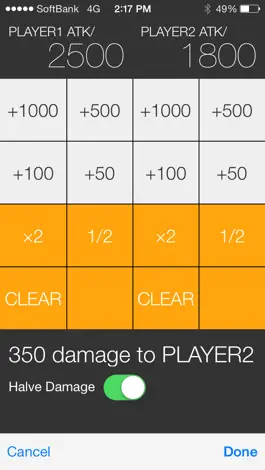 Game screenshot DuelTool hack