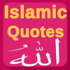 Islam Duas and Quotes - Islamic Apps Series - Free Quotes from Quran / Koran (القرآن) , Hadith Prophet Muhammad and Allah to Teach Muslims, Haj, Salah Salat Prayer and Ramadan great for Eid day! - Kasim Qureshi