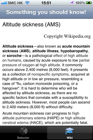 Altitude Sickness Detector screenshot 2