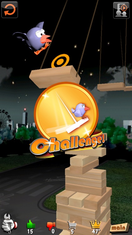 トップル　『ハングリ－・バード』　第一幕 screenshot-4