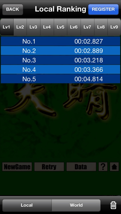 TigerMahjongSolitaire screenshot-4
