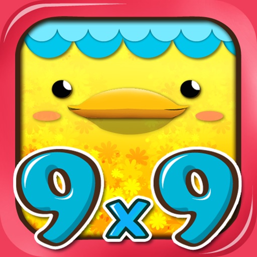 Penguin Multiplication For iPhone iOS App