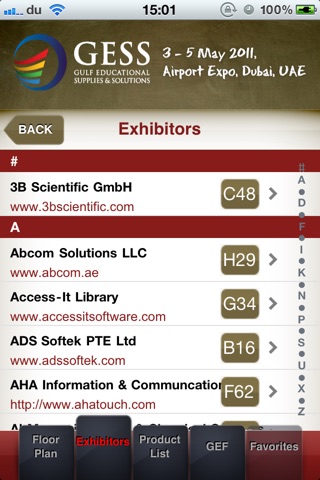 GESS 2011 screenshot 2