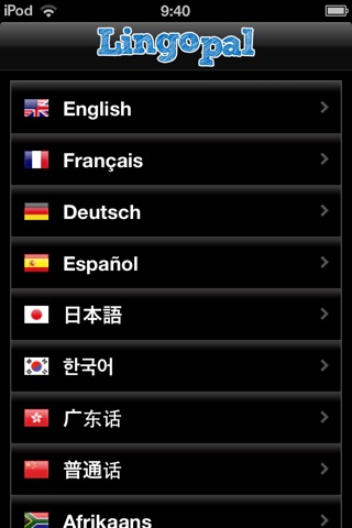 Lingopal Spanish (Latino) LITE - talking phrasebook screenshot 4