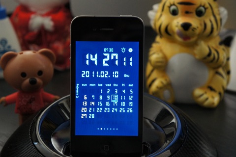 Alarm Clock & Calendar screenshot 3