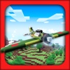 Blockworld War Racer: Blocky WW2 Plane Game
