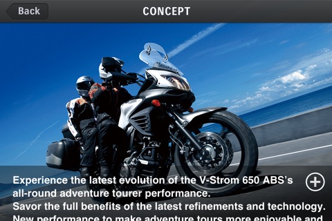 V-Strom 650 ABS screenshot 2