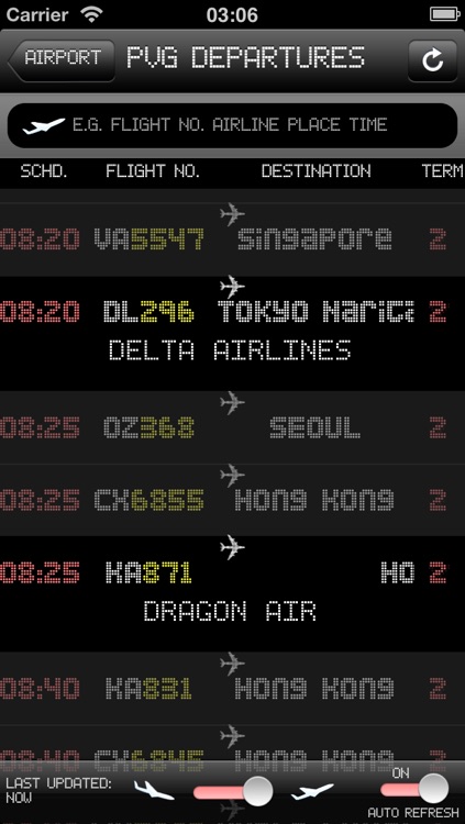 Shanghai Pudong International Airport - iPlane2 Flight Information