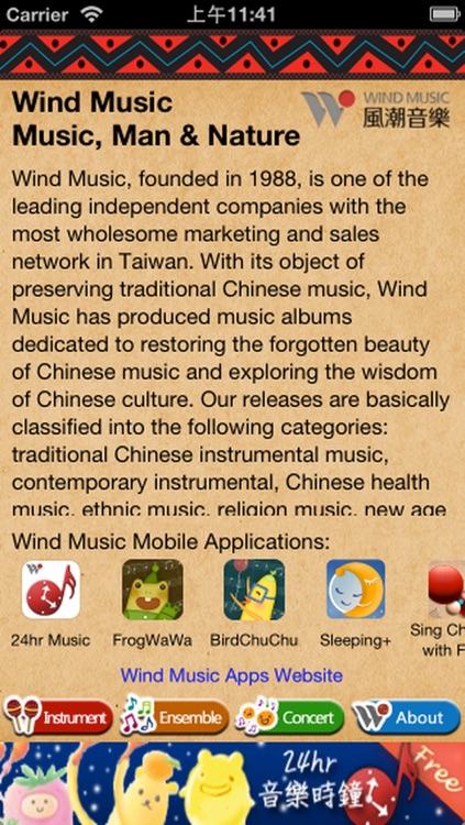 ShaShaSha screenshot-4