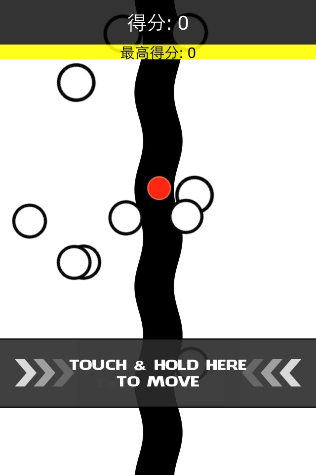 Evade the Rings - Ecape and keep in the Line screenshot 2