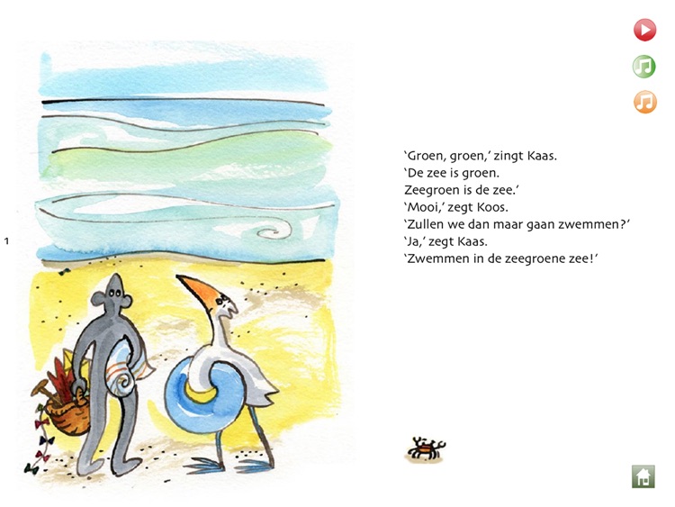 Kaas en Koos - Op het strand - Deel 1