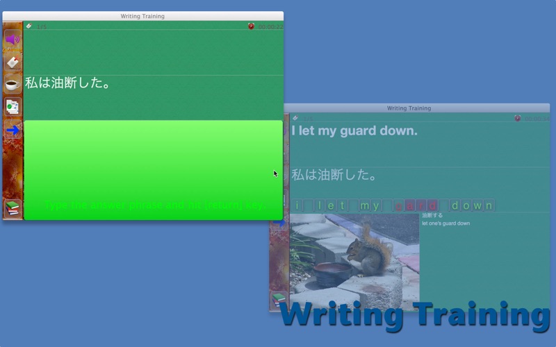 Phrasejoy thumbnail 3