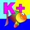 Get the app proven to teach addition to children