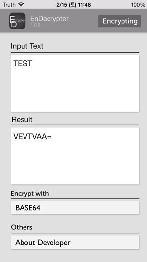 EnDecrypter(圖1)-速報App