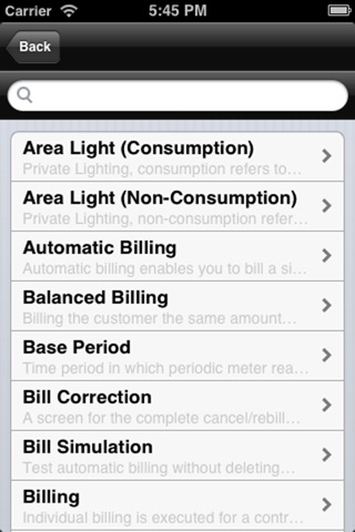 SAP ISUtility Glossary App screenshot 3