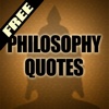 Philosophy Quotes Free