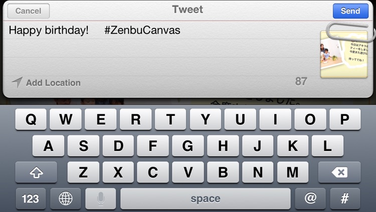 Zenbu Canvas screenshot-4