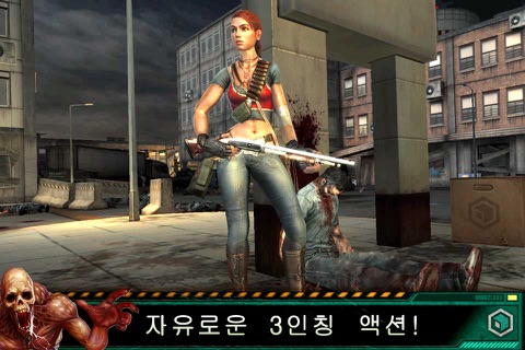 Contract Killer Zombies 2 screenshot 2