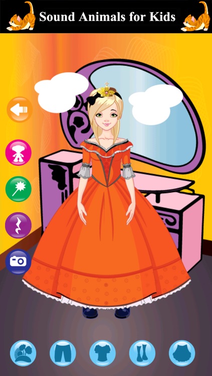 Cool Princess DressUp