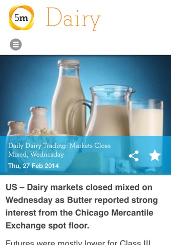 The Dairy Site screenshot 2