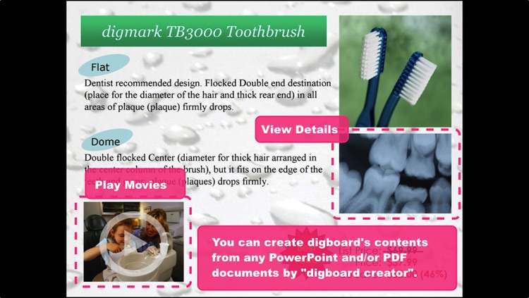 digboard