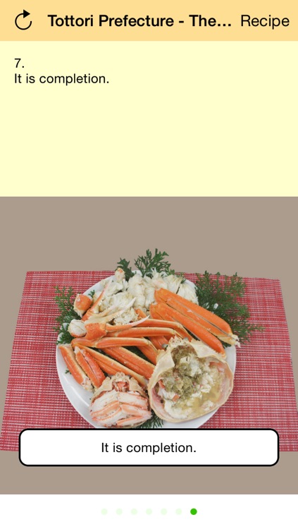 Tottori Prefecture - The Food Capital of Japan, “How to Prepare Matsuba crabs(Grown-up male snow crabs)  ” screenshot-3