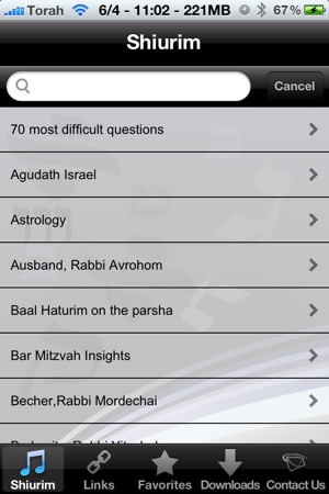 Torah Lectures(圖2)-速報App