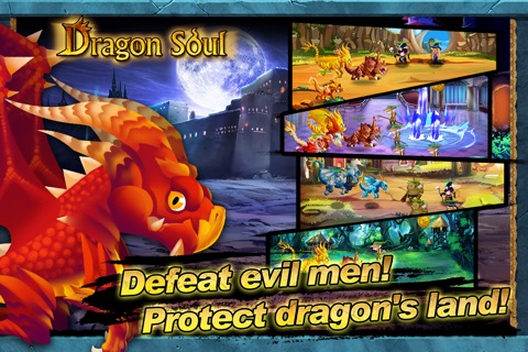 Dragon Soulのおすすめ画像4