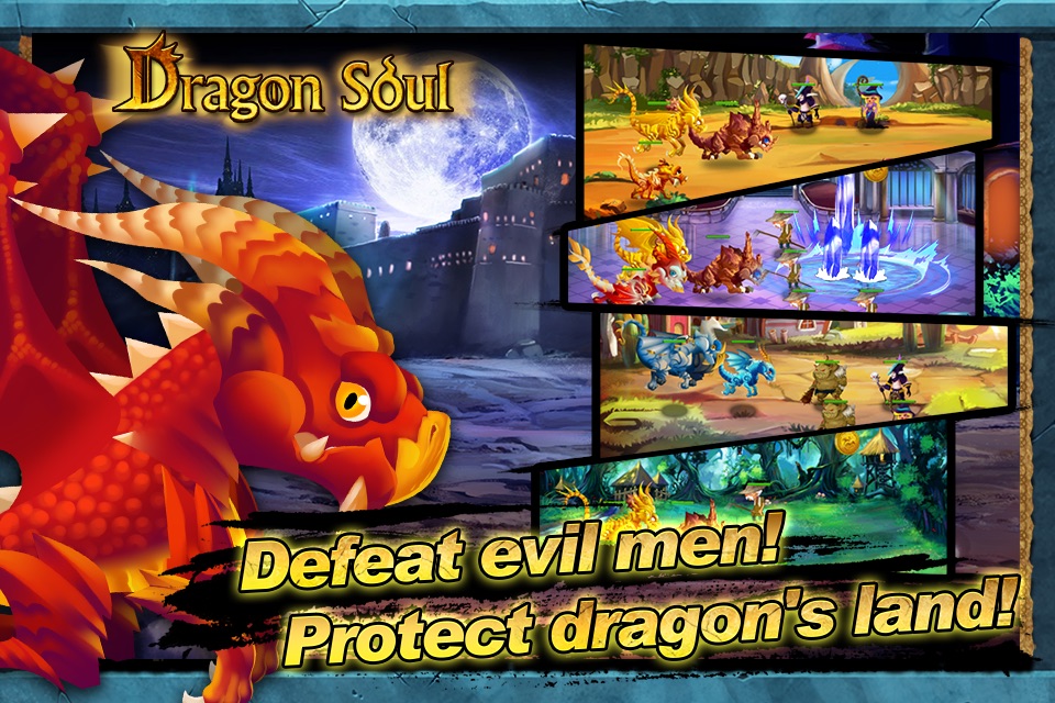 Dragon Soul screenshot 4