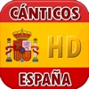 Canticos Espana HD