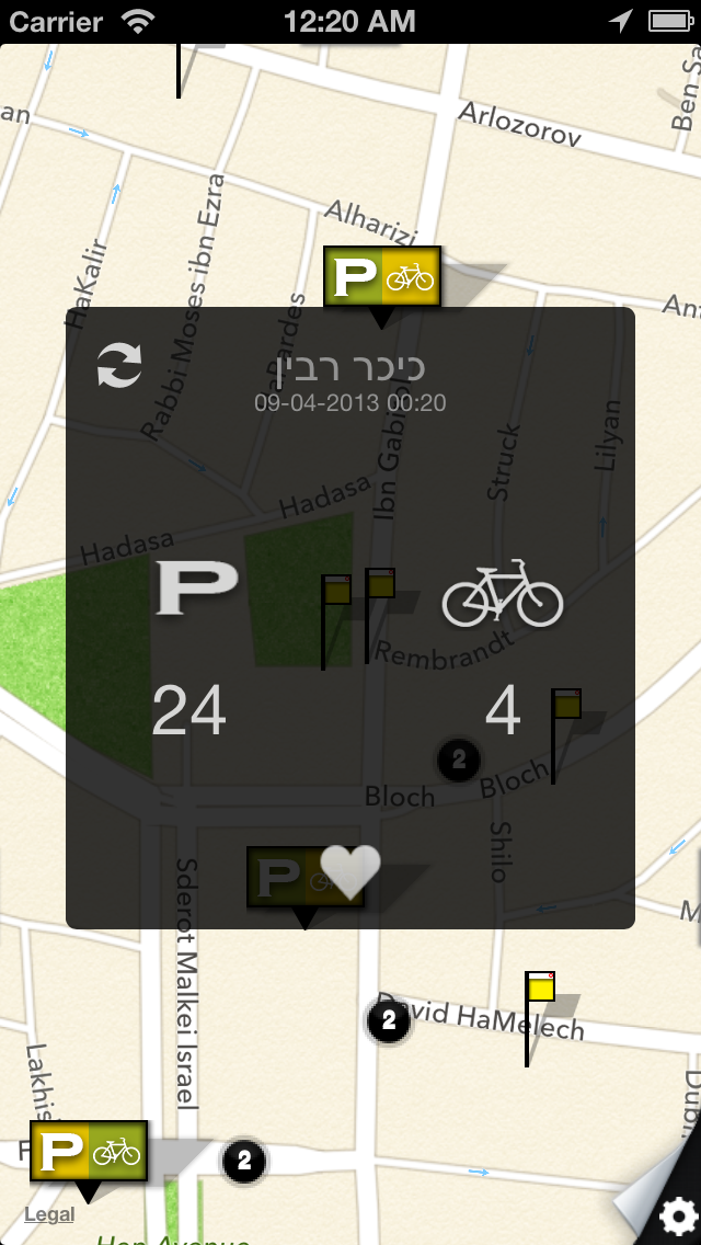 BusTop - תחבורה ציבורית iPhone screenshot 3 - Navigation app