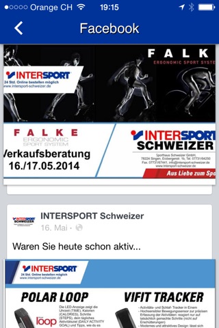 Intersport Schweizer screenshot 3