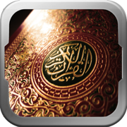 Quran Pro HD