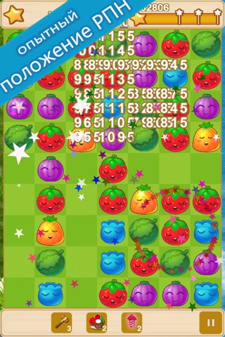 Juice Blast screenshot 2