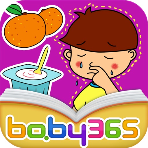 酸溜溜-有声绘本-baby365 icon